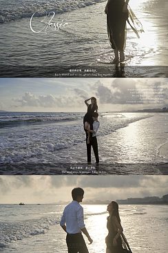 月半湾基地-Shining&Crystal