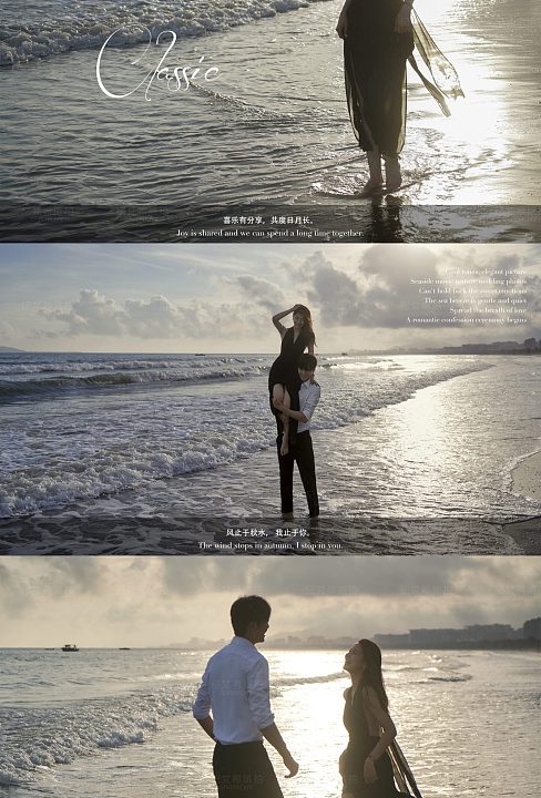 月半湾基地-Shining&Crystal