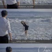 月半湾基地-Shining&Crystal