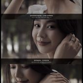 呆呆岛-故事里的妳