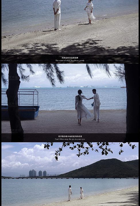 呆呆岛-故事里的妳