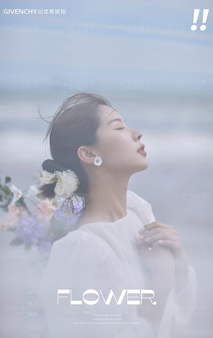 月半湾基地-白玫