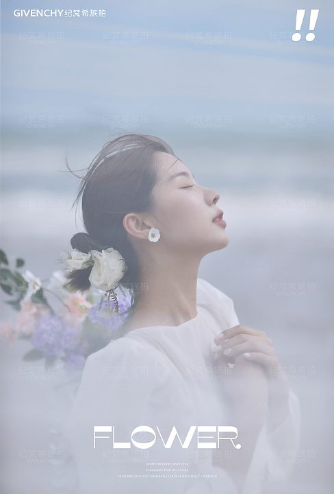 月半湾基地-白玫