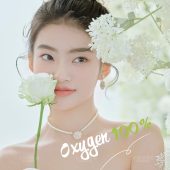 内景-氧气少女100％