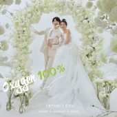 内景-氧气少女100％