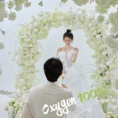 内景-氧气少女100％