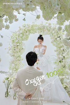 内景-氧气少女100％