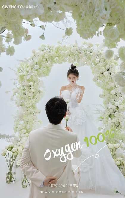 内景-氧气少女100％