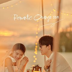 蜈支洲-浪漫橘子海