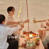 蜈支洲-浪漫橘子海