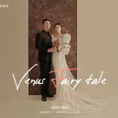 内景-维纳斯的童话