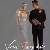 内景-维纳斯的童话