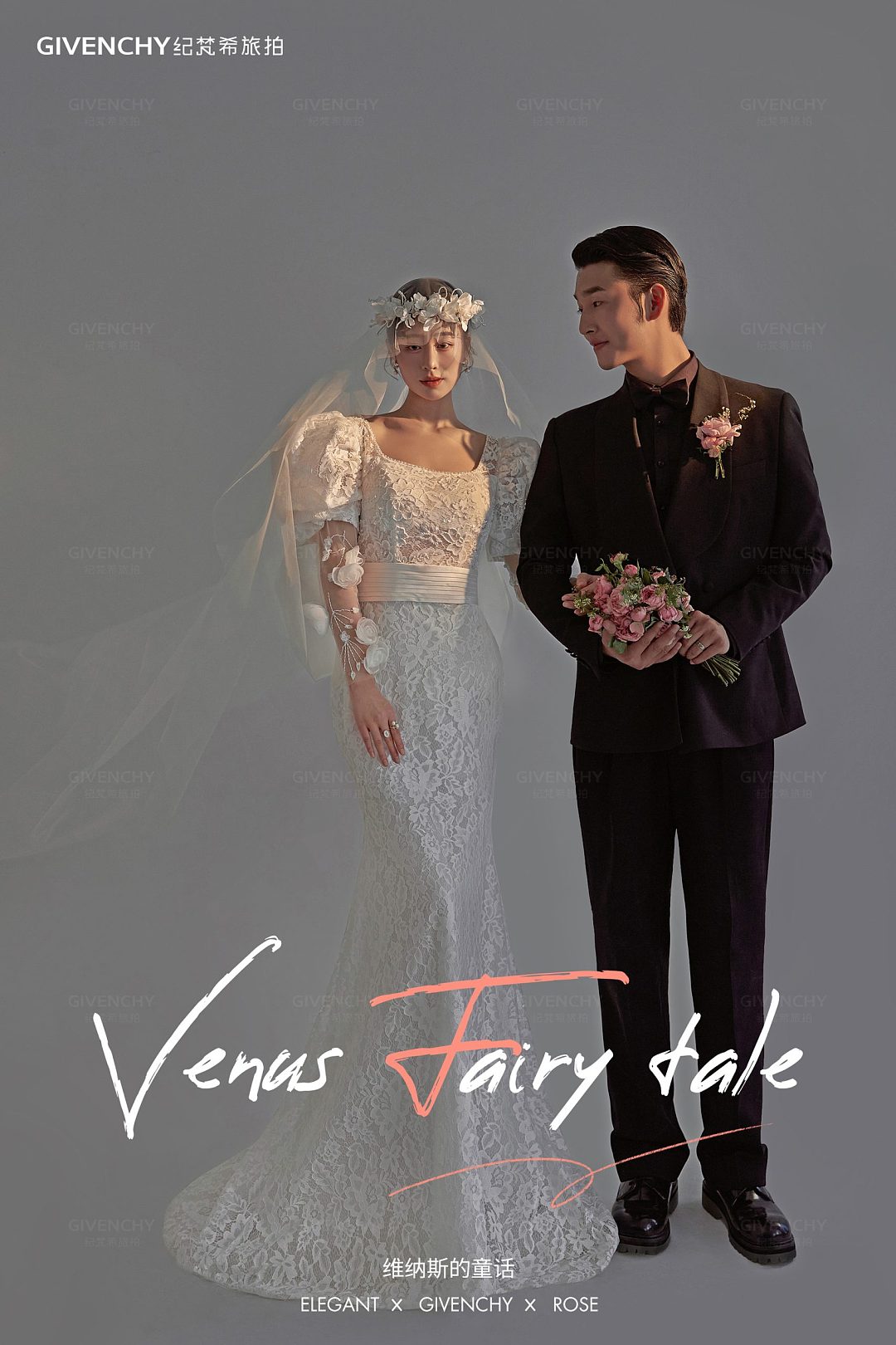 内景-维纳斯的童话