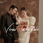 内景-维纳斯的童话