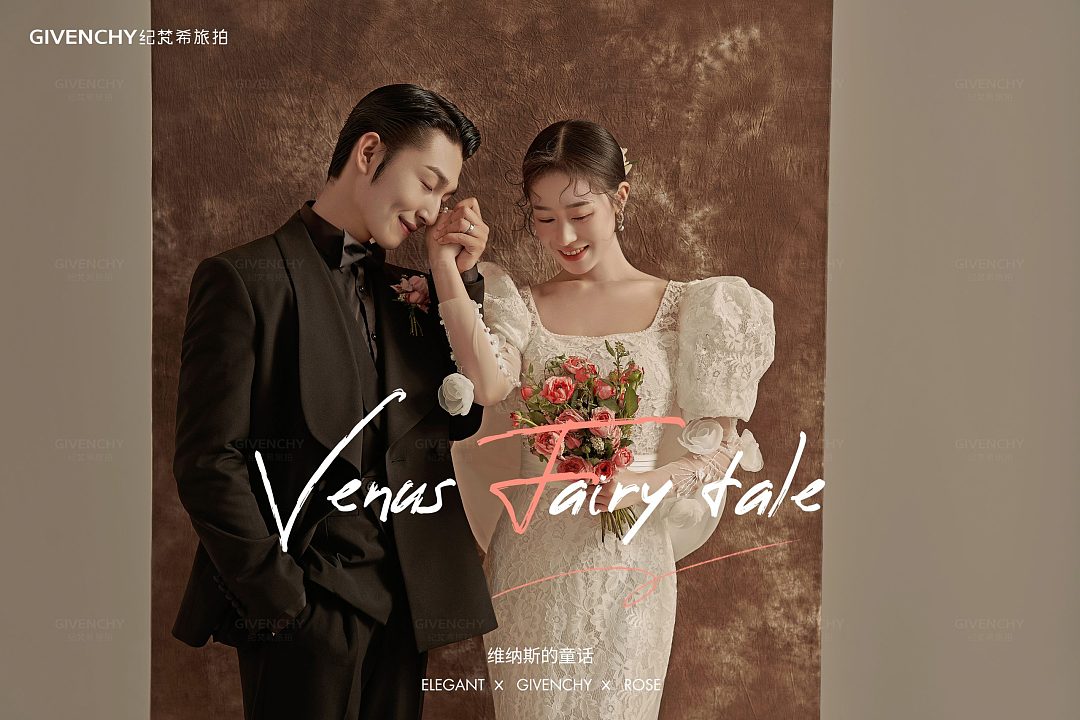 内景-维纳斯的童话