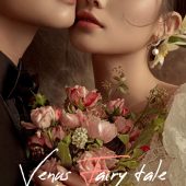 内景-维纳斯的童话