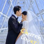 华彬基地-教堂恋人