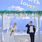 华彬基地-教堂恋人