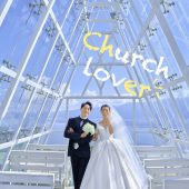 华彬基地-教堂恋人