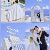 华彬基地-教堂恋人