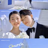 华彬基地-教堂恋人