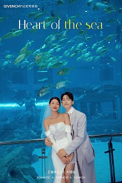 海洋馆-海洋之心