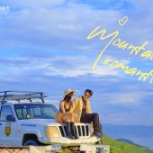 半山半岛-山野凤岚