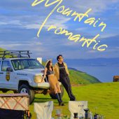 半山半岛-山野凤岚