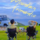 半山半岛-山野凤岚