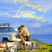 半山半岛-山野凤岚