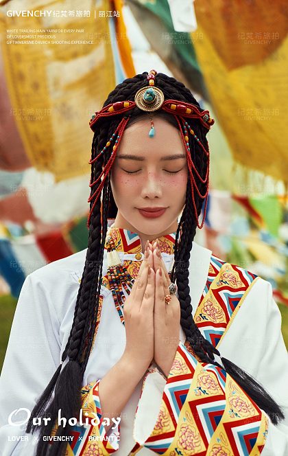 一拍即合基地-央拉