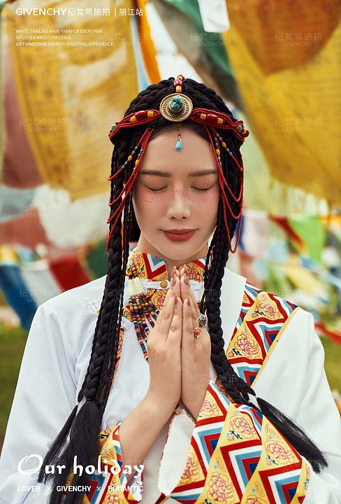 一拍即合基地-央拉