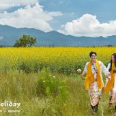 一拍即合基地-央拉