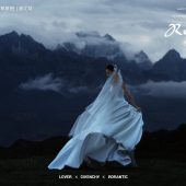 牦牛坪-雪域之下