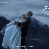 牦牛坪-雪域之下