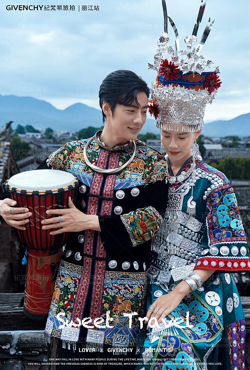 束河古镇-苗家少女