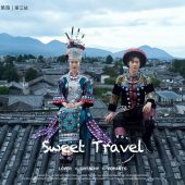 束河古镇-苗家少女