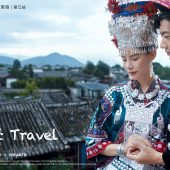 束河古镇-苗家少女