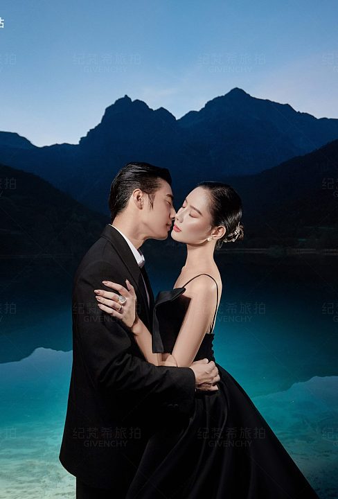 蓝月谷-湖光山色