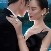 蓝月谷-湖光山色