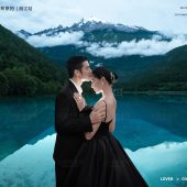 蓝月谷-湖光山色