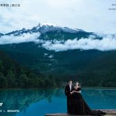 蓝月谷-湖光山色