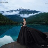 蓝月谷-湖光山色