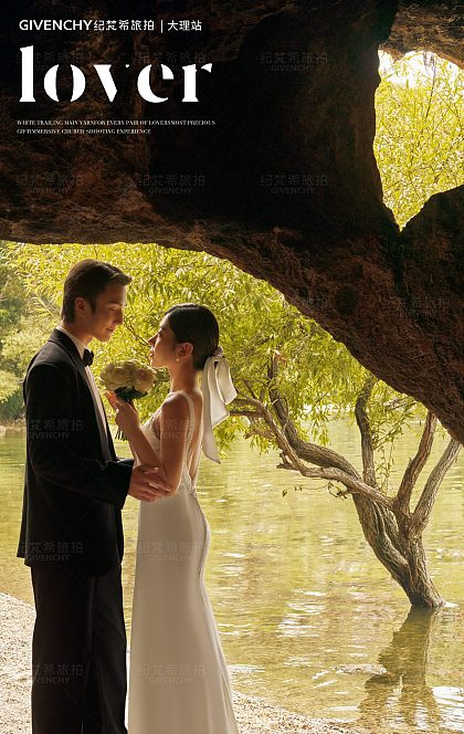 洱海堤畔-深陷你