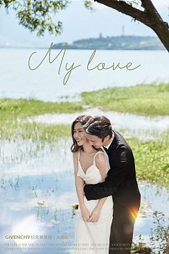 洱海树林-余生祈求，爱与自由，你与温柔 ​​​​