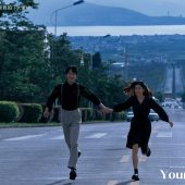 公路街拍-大理西线