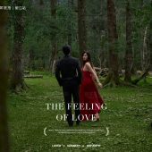 云杉坪-Predestined Soulmate