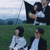 风车山-Only Love Doctrine