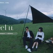 风车山-Only Love Doctrine