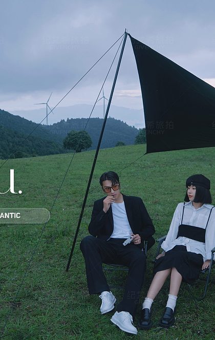 风车山-Only Love Doctrine